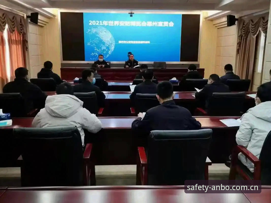 安博平台怎么下载 安博平台下载实用指南:从入门到精通的安全博彩必备知识